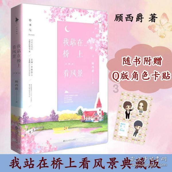 男人对家暴有怎样的看法?-全面解答、专业指导-男人对家暴有怎样的看法?平台