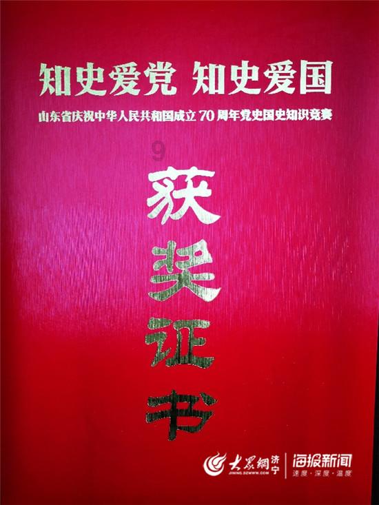 豪爵摩托车后轮胎螺丝是多大的型号? – 知识星球平台,探索新知识的聚集地